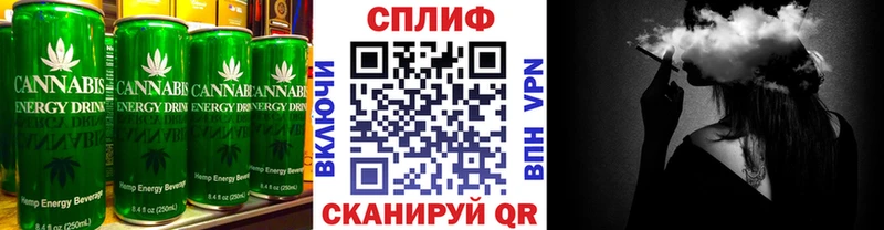MEGA сайт  купить наркоту  Нефтекумск  Cannafood конопля 