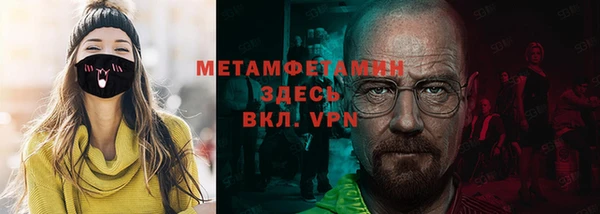 МДПВ Балабаново