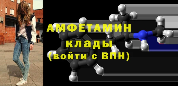 МДПВ Балабаново