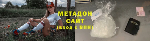 МДПВ Балабаново