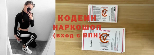 метадон Баксан