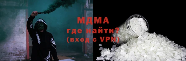 метадон Баксан