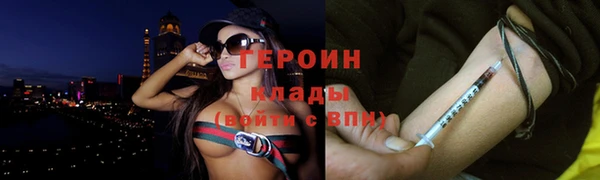 метадон Баксан