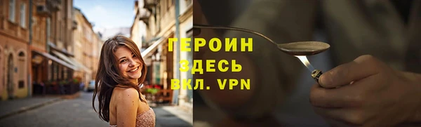 метадон Баксан