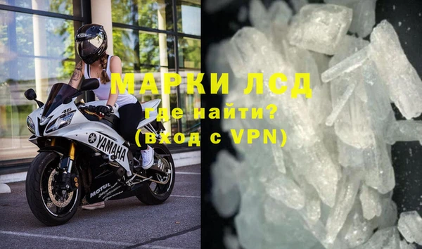 метадон Баксан