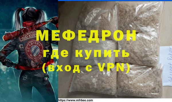 метадон Баксан