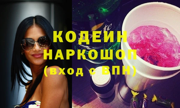 метадон Баксан