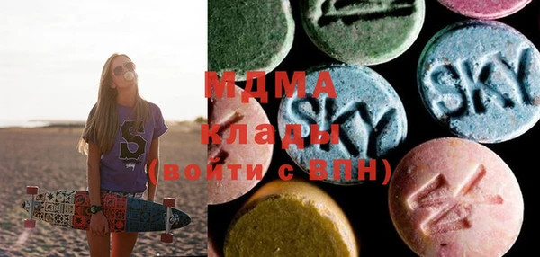 метадон Баксан