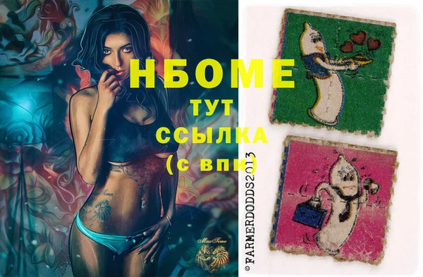 МДПВ Балабаново