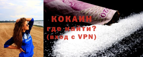 метадон Баксан