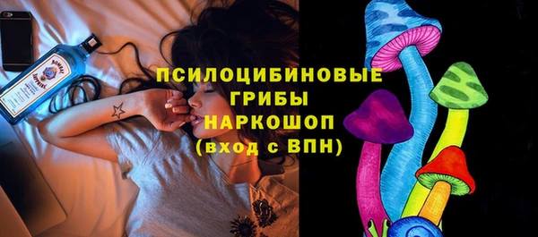 метадон Баксан