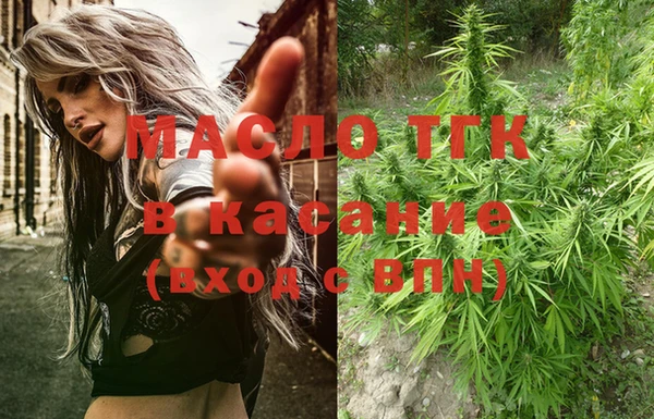 метадон Баксан