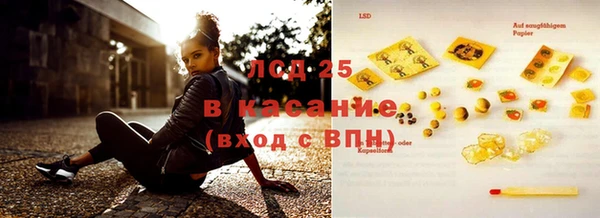 метадон Баксан