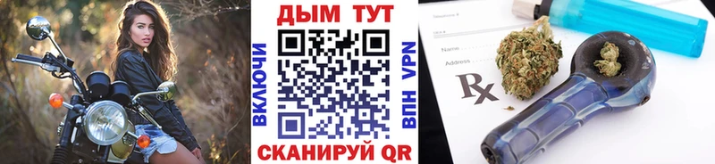 продажа наркотиков  это состав  Бошки Шишки MAZAR  Нефтекумск  MEGA как зайти 